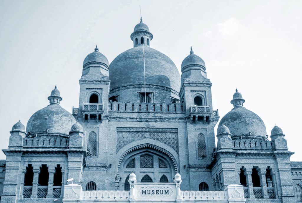 Lahore Museum building